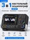 ����������� �������� Fnirsi 2D15R  + ���������� + ��������� �������